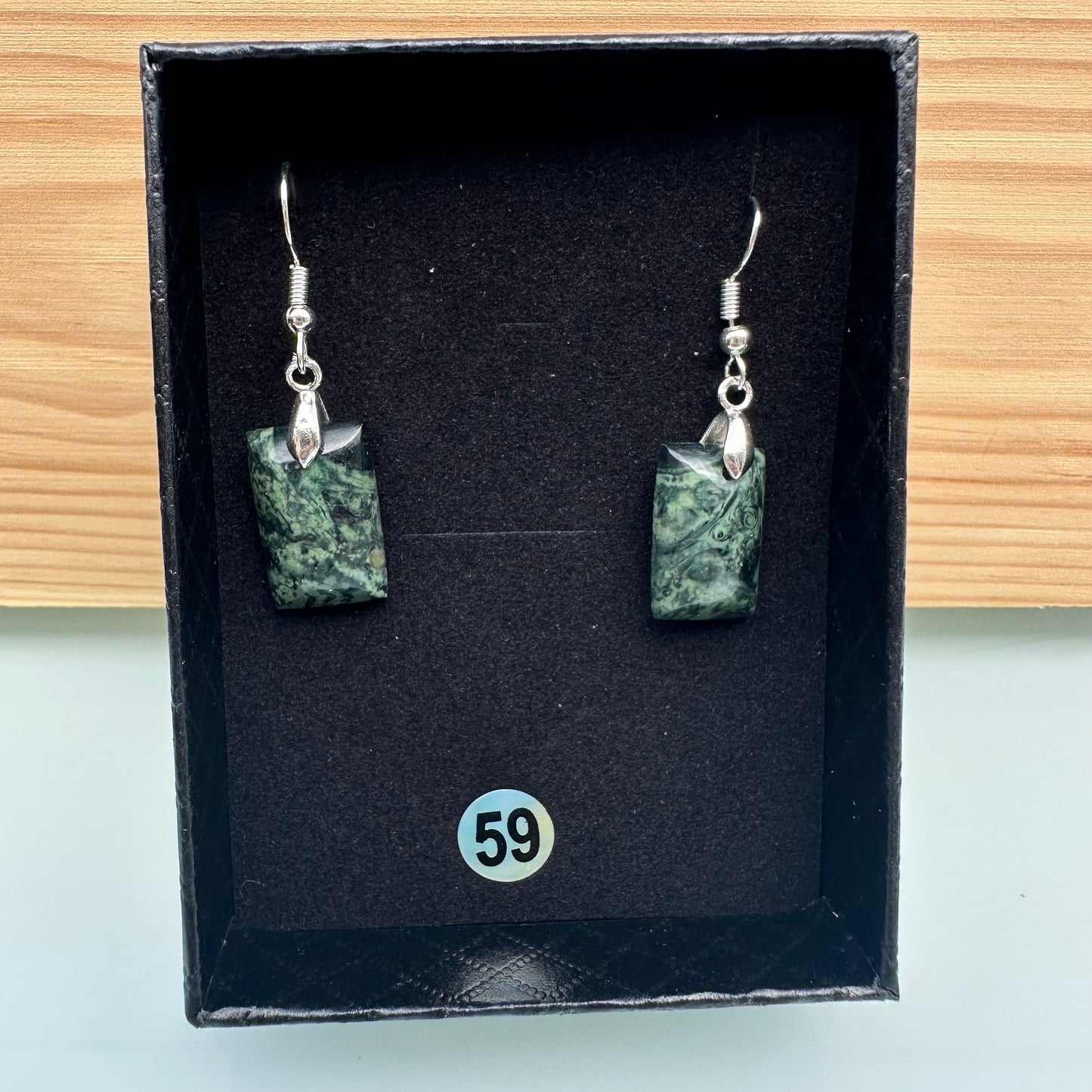 Boucles d’oreilles en Jaspe Kambaba – Ancrage et Stabilité intérieure - REF 59